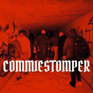 Telegram profile photo for CommieStomper🎸