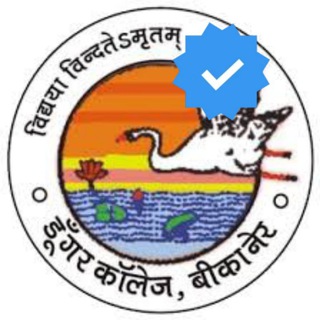 Telegram profile photo for Dungar_college_bikaner_07