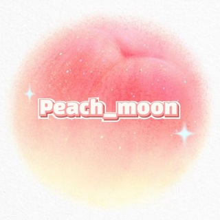 Telegram profile photo for 🍑Peach_moon🌙