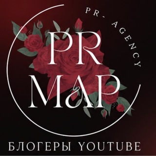 Telegram profile photo for Блогеры PR MAP Youtube