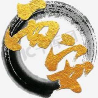 Telegram profile photo for 西安公开榜(认证)