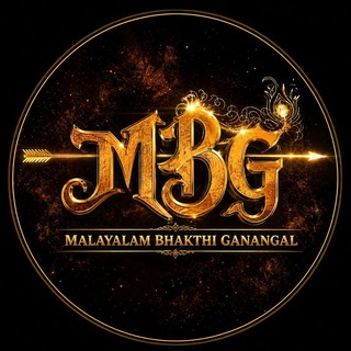 Telegram profile photo for Malayalam bhakthi ganangal🕉️