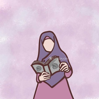 Telegram profile photo for عِفَّةٌونَقَاءْ