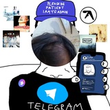 Telegram profile photo for "интернеты" архив