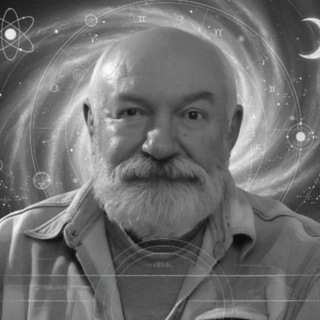 Telegram profile photo for Астрологические алгоритмы & Космология