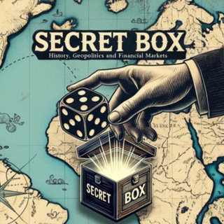 Telegram profile photo for Secret Box