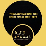 Telegram profile photo for Продвижение Лучшее/Рабочие