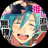 Telegram profile photo for daily tatsumi kazehaya ♡