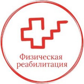 Telegram profile photo for Движение. Сила. Возвращение к активности