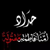 Telegram profile photo for ليطمئن قلبُك.♡