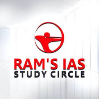 Telegram profile photo for RAM'S IAS STUDY CIRCLE