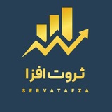 Telegram profile photo for ثروتافزا | پلتفرم مدیریت ثروت