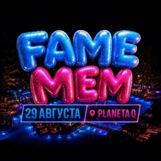 Telegram profile photo for TUSA MEM LAST PLANETA Q | 29.08.26