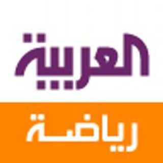 Telegram profile photo for العربية رياضة