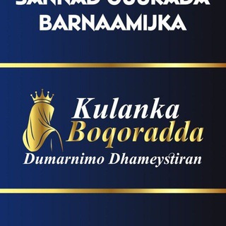 Telegram profile photo for KULANKA BOQORADDA. ๐๐