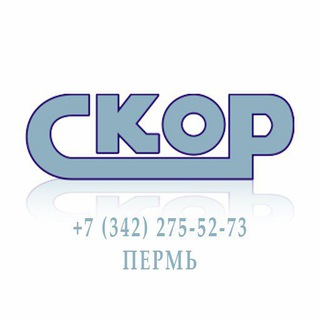 Telegram profile photo for Скор Пермь