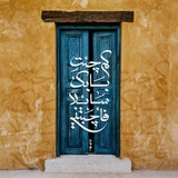 Telegram profile photo for روَاحْ