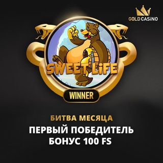 Telegram profile photo for Топ 136 казино с невероятными предложениями для новых игроков
