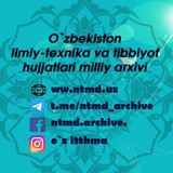 Telegram profile photo for O`zR ITTH MILLIY ARXIVI