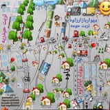 Telegram profile photo for دیوارزاوه،تربت ح)