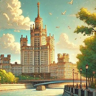 Telegram profile photo for Москва и москвичи