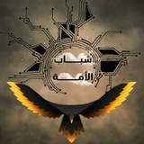 Telegram profile photo for شباب الأمة
