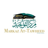 Telegram profile photo for Markaz At-Tawheed