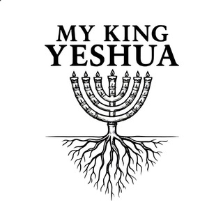 Telegram profile photo for My King Yeshua