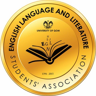 Telegram profile photo for انجمن علمی زبان و ادبیات انگلیسی دانشگاه قم