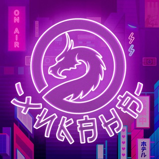 Telegram profile photo for Два Хикана