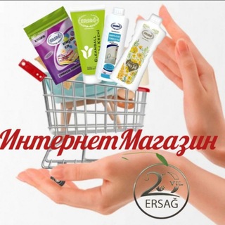 Telegram profile photo for 🇹🇷𝐔𝐳𝐛 𝐦𝐚𝐫𝐤𝐞𝐭𝐢𝐧𝐠🇺🇿