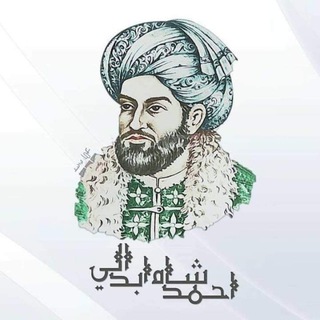 Telegram profile photo for اسحاقزی کتابتون 📚Eshaqzay Library