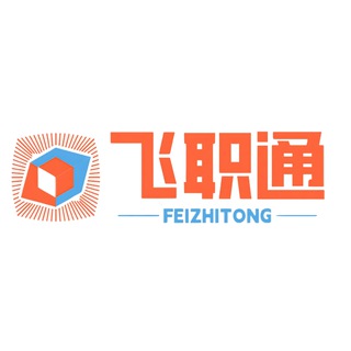 Telegram profile photo for 飞职通招聘平台