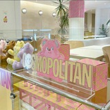 Telegram profile photo for NaNa Store.