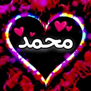 Telegram profile photo for کانال رسمی عبدالله حسن زاده (عبدالله)