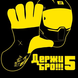 Telegram profile photo for ОК - это про сварку !