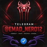 Telegram profile photo for الشبكة