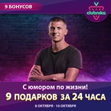 Telegram profile photo for Промокоды для слотов: как выбрать самые выгодные предложения
