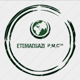 Telegram profile photo for چنل اعتماد سازی | ™𝗣.𝗠.𝗖
