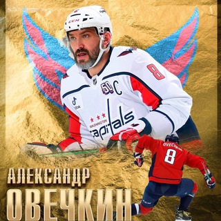 Telegram profile photo for Розыгрыши|НС