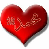 Telegram profile photo for عاشقان پیامبر اسلام