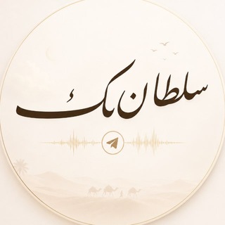 Telegram profile photo for g_sultanbek