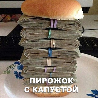 Telegram profile photo for ⚜️SleduiZaMnoi.com - новостной канал⚜️
