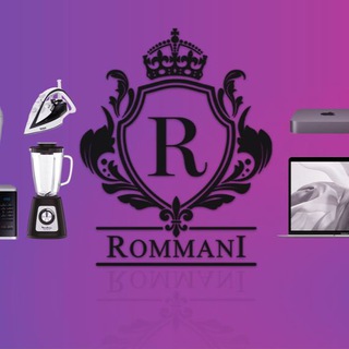 Telegram profile photo for ОПТ БЫТОВАЯ ТЕХНИКА И ЭЛЕКТРОНИКА