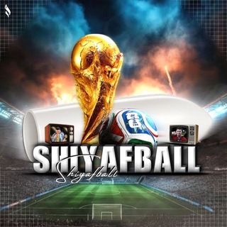 Telegram profile photo for شیافـــبال