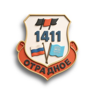 Telegram profile photo for Школа № 1411