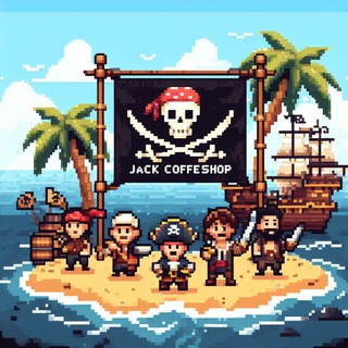 Telegram profile photo for Jack Coffeshop ☕️