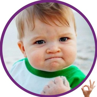Telegram profile photo for Educational Memes