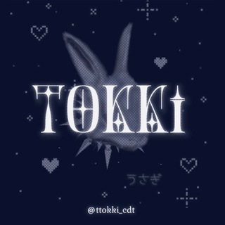 Telegram profile photo for tokki (兎🐰) cdt