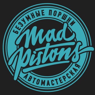 Telegram profile photo for MadPistons